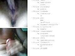 Chat Web 66 (je le veux dans la bouche) par fcapril